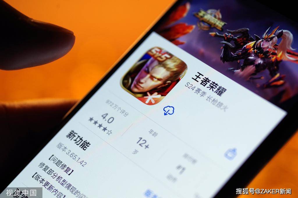 开云sport-Dota2赔率刷新纪录，竞猜热度飙升的简单介绍