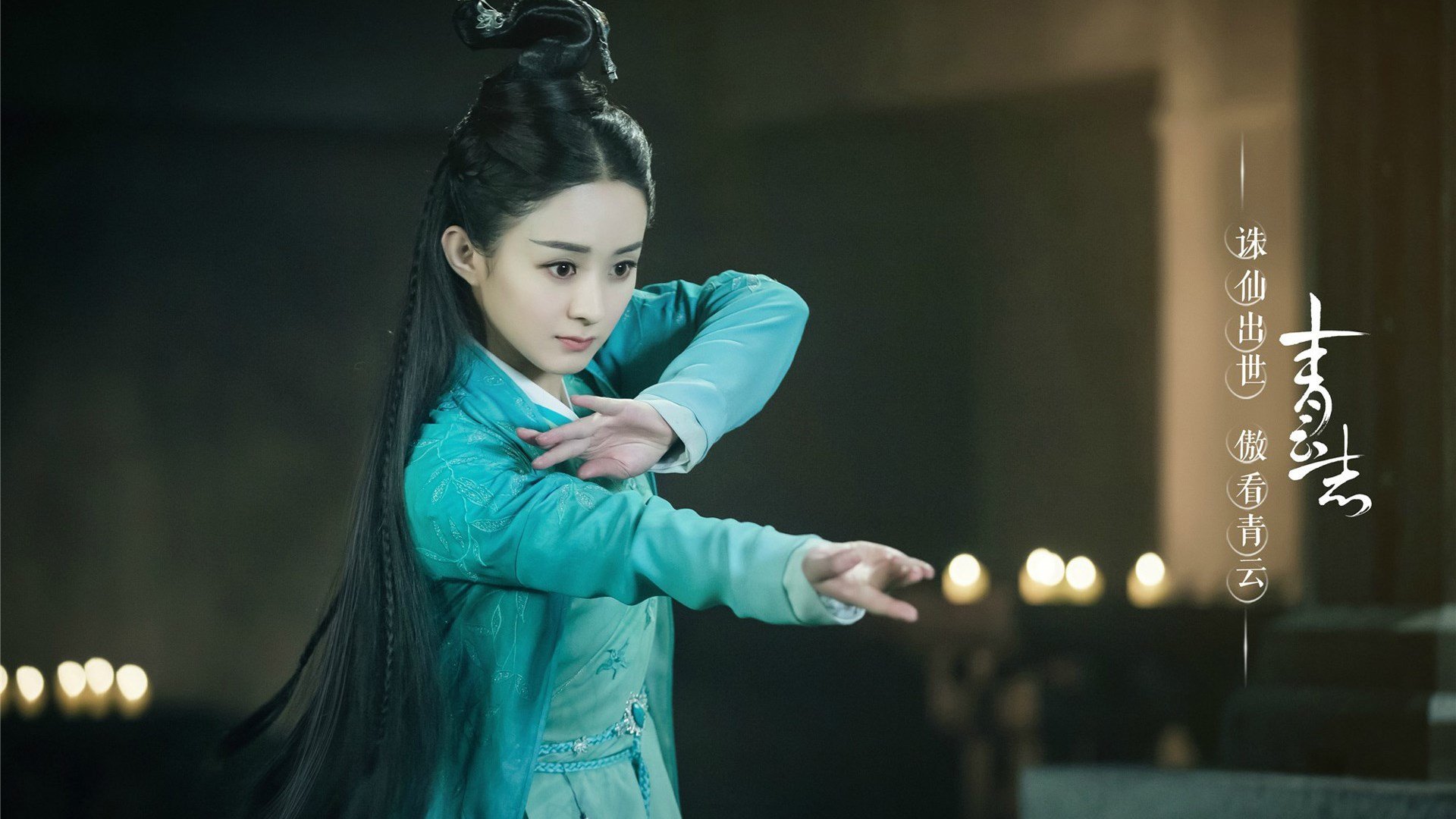 开云体育中国-跨越足篮的巅峰对决，英超争冠战与开拓者单节风暴的共通智慧